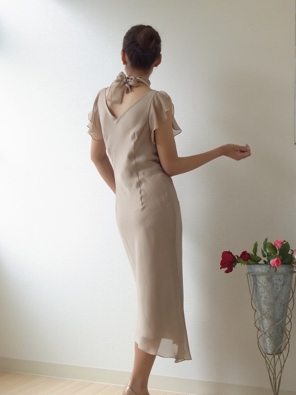 Back